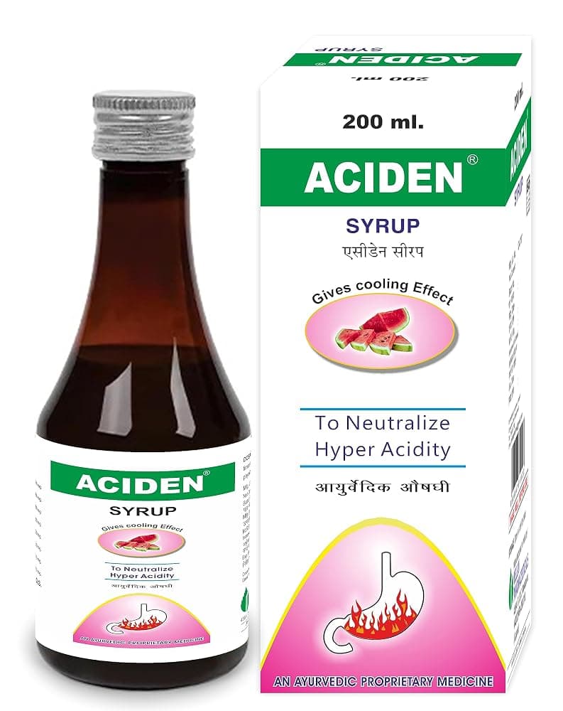CARISYP SYRUP ( VITAMIN ) 200ML - Image 3
